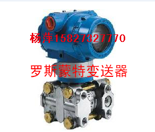 武漢市維修安川伺服電機，武漢市維修安川變頻器 武漢市維修安川伺服電機