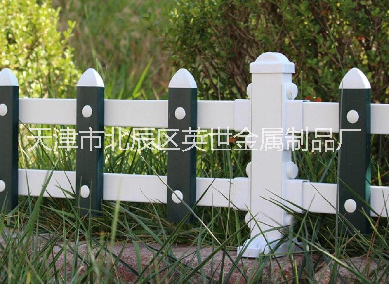 遼寧大連景區(qū)圍欄定做 pvc護欄批發(fā) 海濱護欄 圍欄廠家直銷