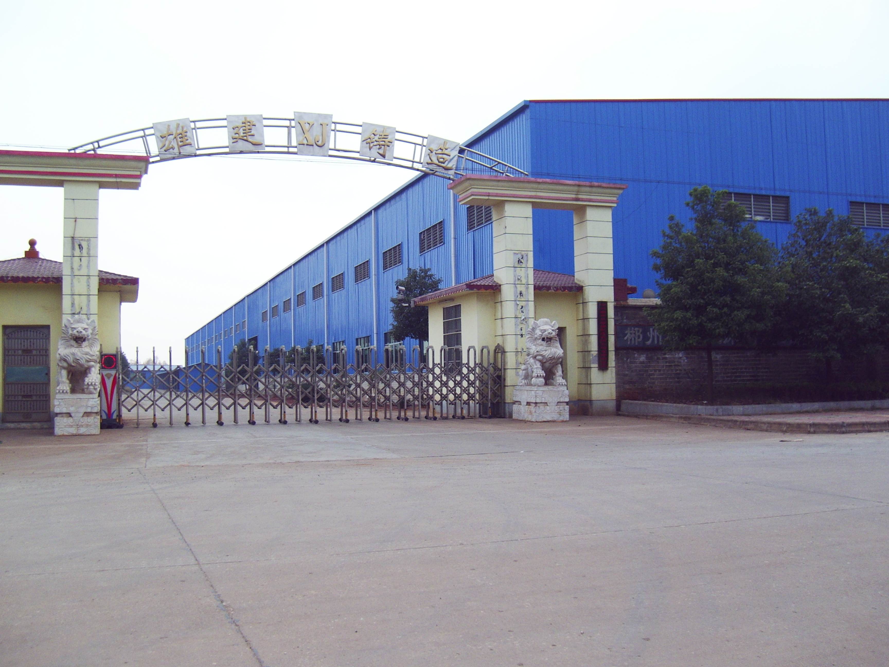 安裝彩鋼板發(fā)表面有劃傷的處理方法