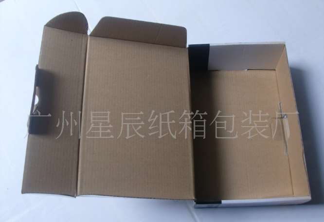 快遞包裝盒 快遞包裝盒廠家 快遞包裝盒廠家訂做 快遞包裝盒批發(fā) 快遞包裝盒報價 廣州快遞包裝盒 廣州快遞包裝盒廠家 紙盒