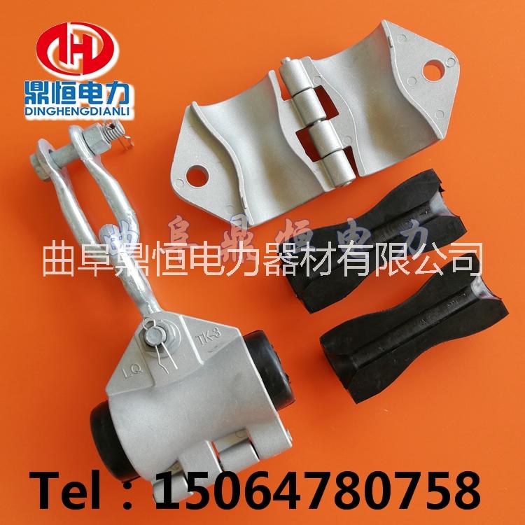 OPGW懸垂線夾光纜懸垂金具 adss光纜懸垂線夾光纜金具廠家