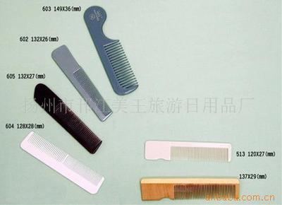 廠家批發(fā) 酒店保健梳子