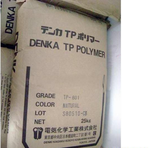 ABS/920/日本東麗