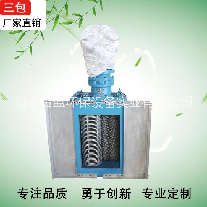 單轉(zhuǎn)鼓破碎格柵機(jī) PS型格柵機(jī) 粉碎格柵 粉碎設(shè)備 生產(chǎn)廠家銷售