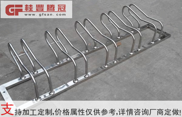 寧波自行車(chē)停車(chē)架廠家直銷