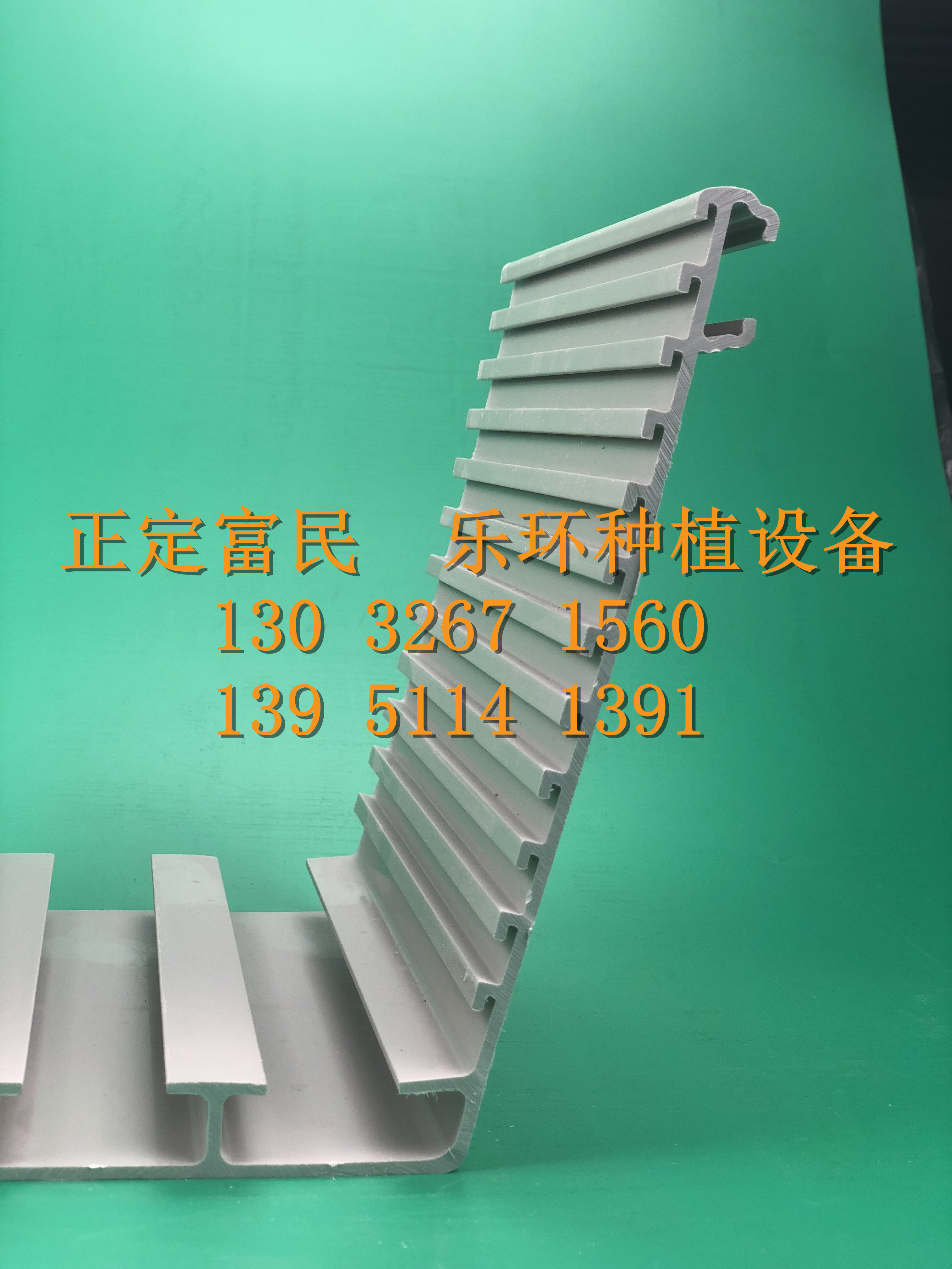 草莓的種植技術(shù)  草莓立體種植槽  草莓立體栽培槽