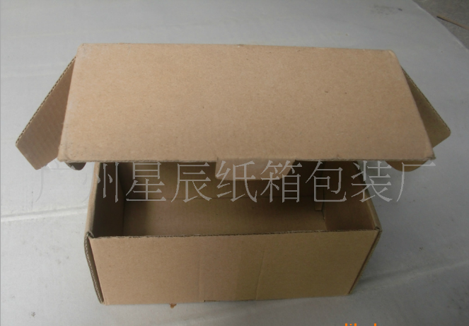 快遞包裝盒 快遞包裝盒廠家 快遞包裝盒廠家訂做 快遞包裝盒批發(fā) 快遞包裝盒報價 廣州快遞包裝盒 廣州快遞包裝盒廠家 紙盒