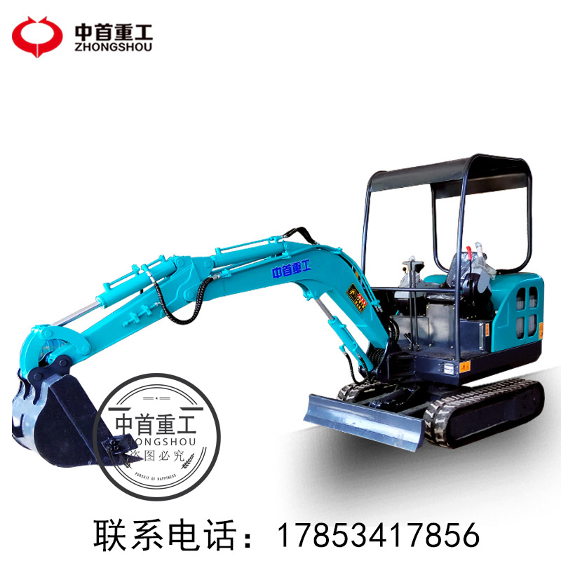 10小型挖掘機(jī) 自來水管道多功能10小挖機(jī) 挖自來水管道多功能10小挖機(jī)