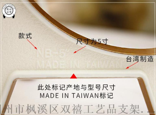 10寸歐式加厚盤架展示架工藝品紀(jì)念盤時(shí)鐘掛鐘陶瓷盤餐具禮品禮盒相框