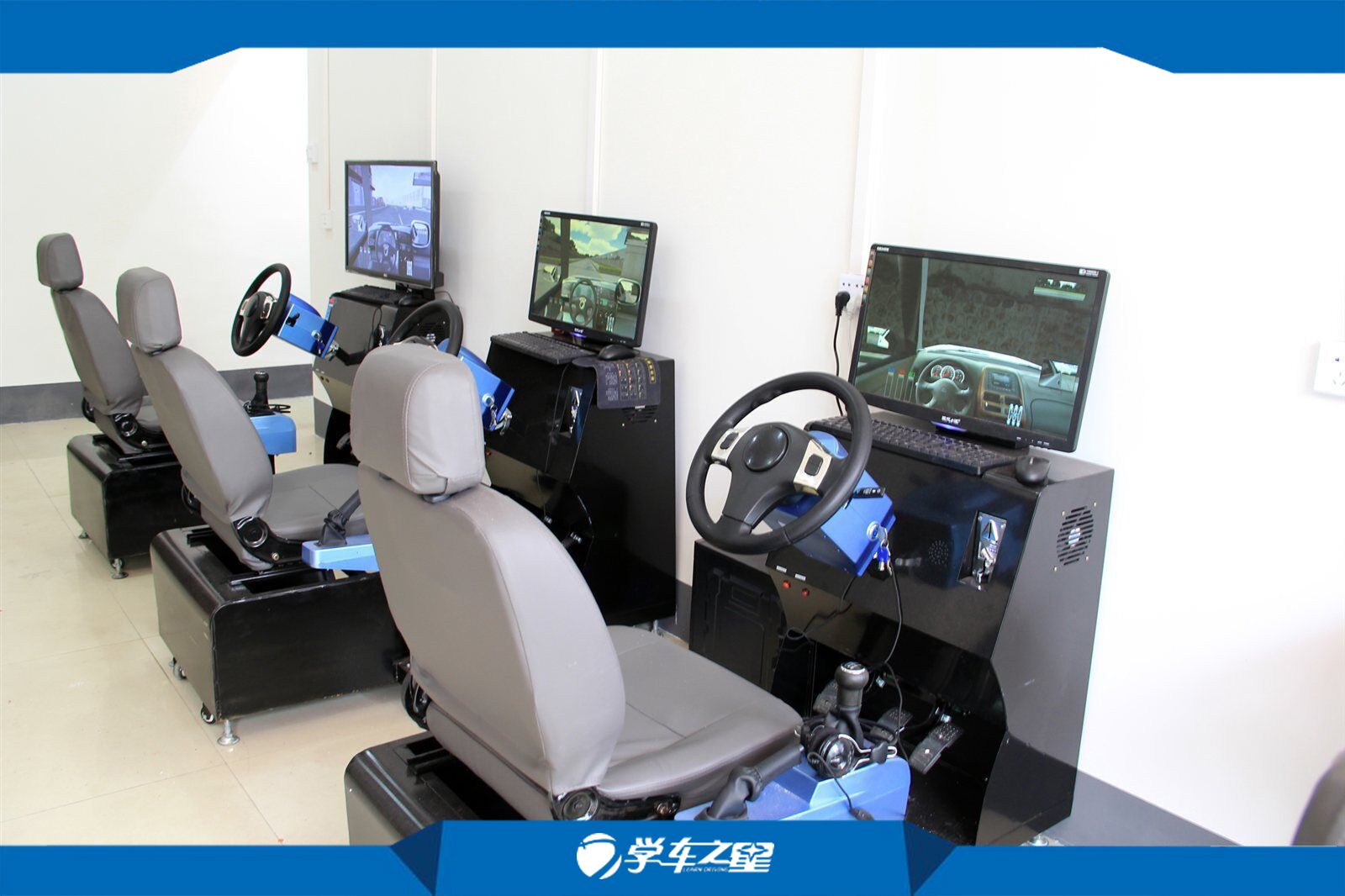 宜都模擬學(xué)車機(jī) 做駕培生意 掙大錢