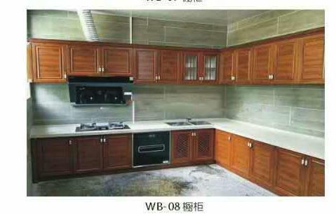 鋁合金家具供應(yīng)