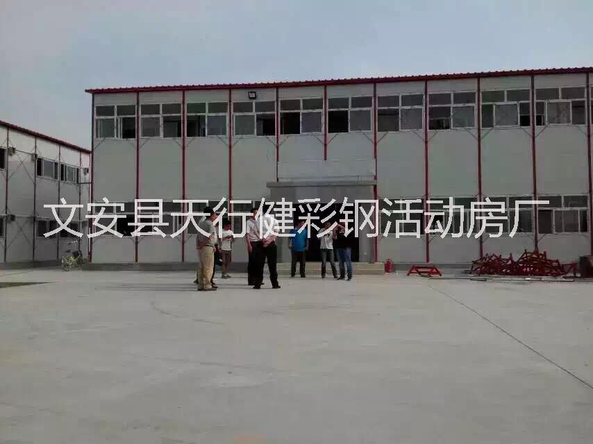 活動房集裝箱輕鋼別墅崗亭料棚鋼結(jié)