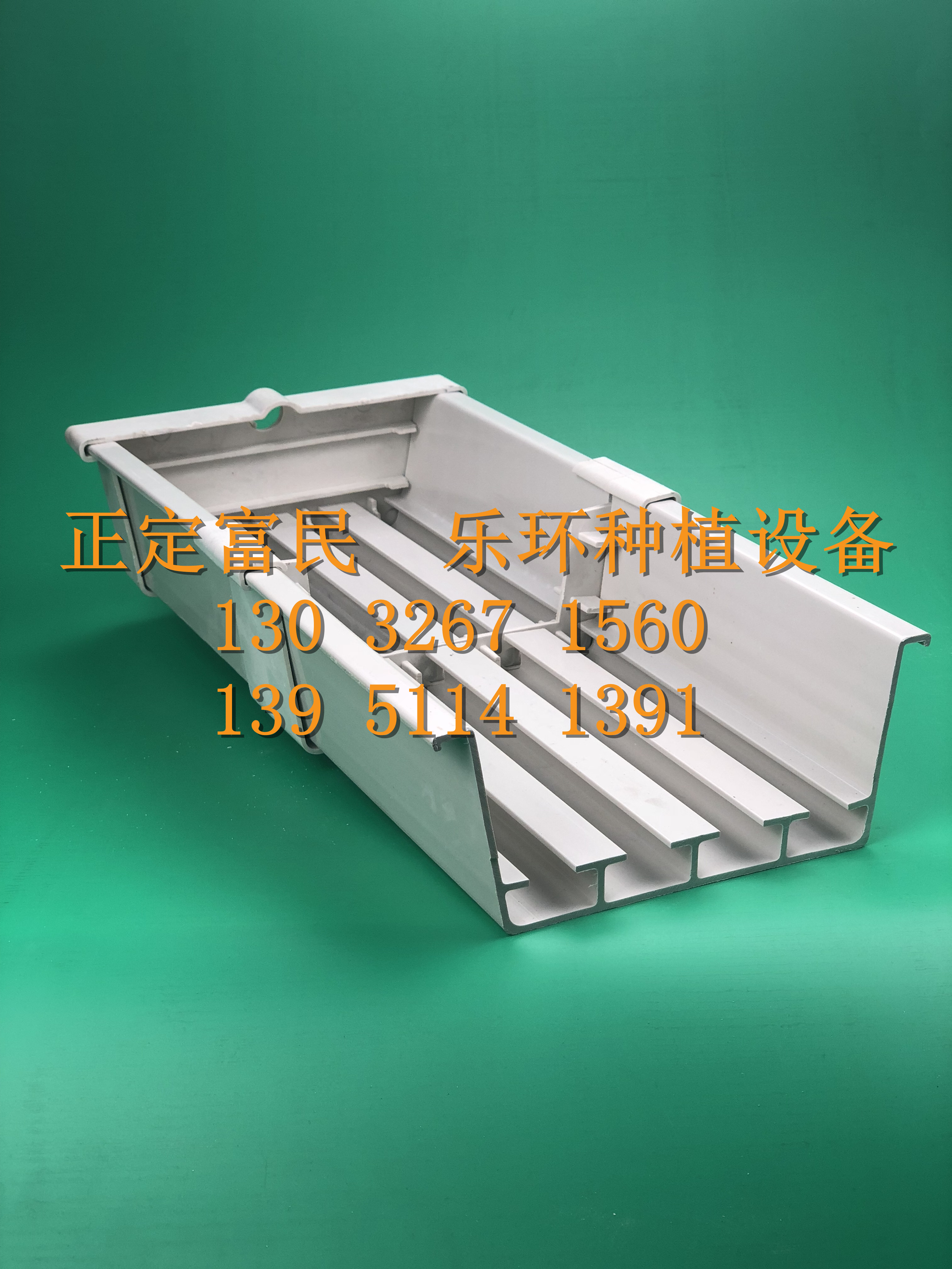 優(yōu)質(zhì)生態(tài)園草莓立體種植槽 育苗槽  草莓栽培槽