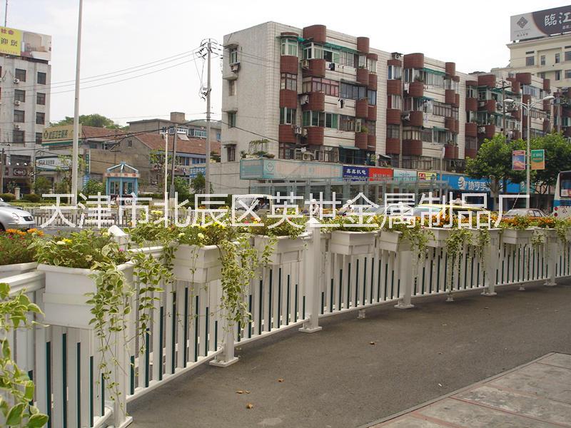 供應(yīng)pvc護(hù)欄 市政護(hù)欄 護(hù)欄廠家定做批發(fā)