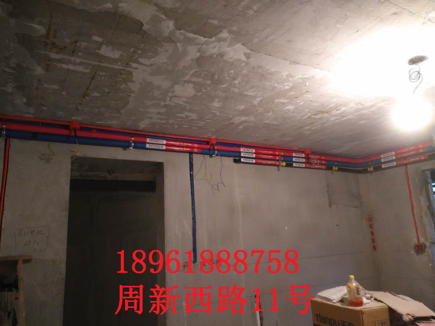 無錫日立風(fēng)管機(jī)和多聯(lián)機(jī)的區(qū)別