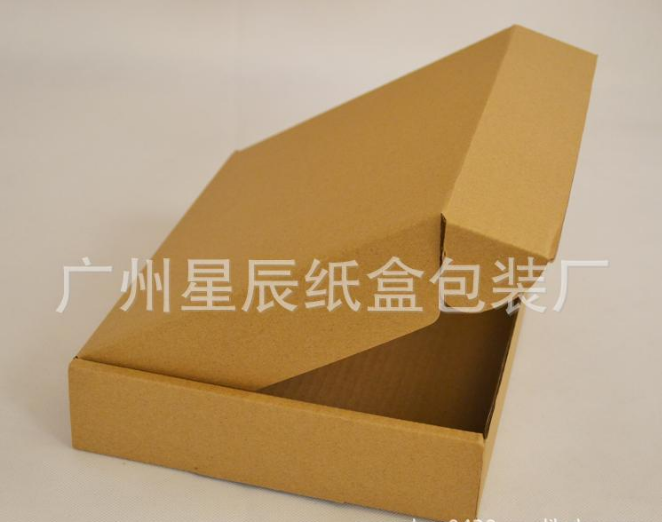 服裝*盒 服裝*盒訂做 服裝*盒廠家 飛機(jī)盒廠家 飛機(jī)盒廠家直銷 飛機(jī)盒廠家訂做 飛機(jī)盒批發(fā) 飛機(jī)盒供貨商 飛機(jī)盒