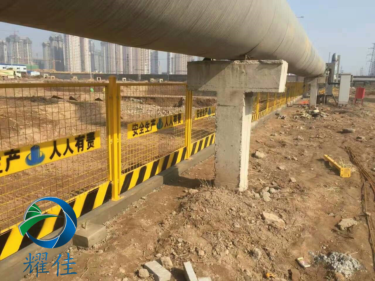 基坑護欄規(guī)格及使用環(huán)境-耀佳