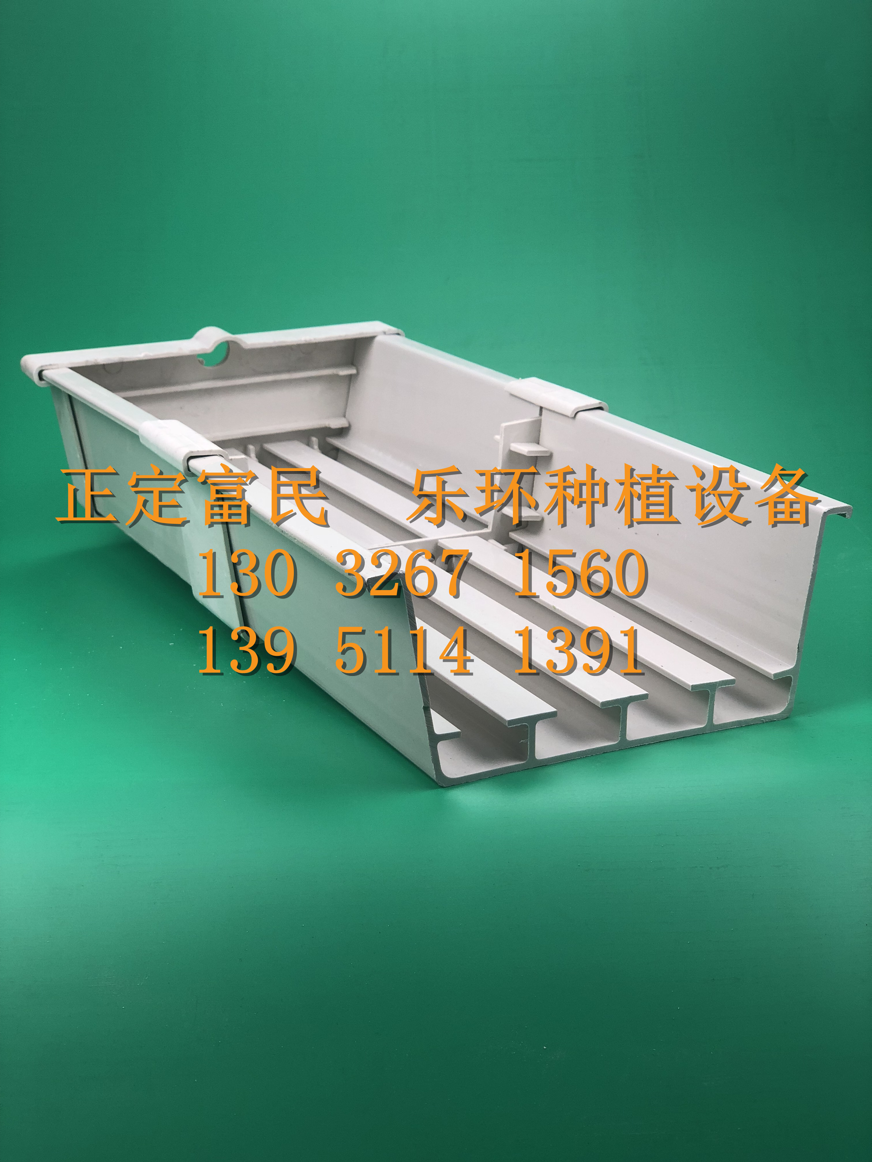 草莓育苗立體種植槽  草莓栽培槽  草莓立體種植槽