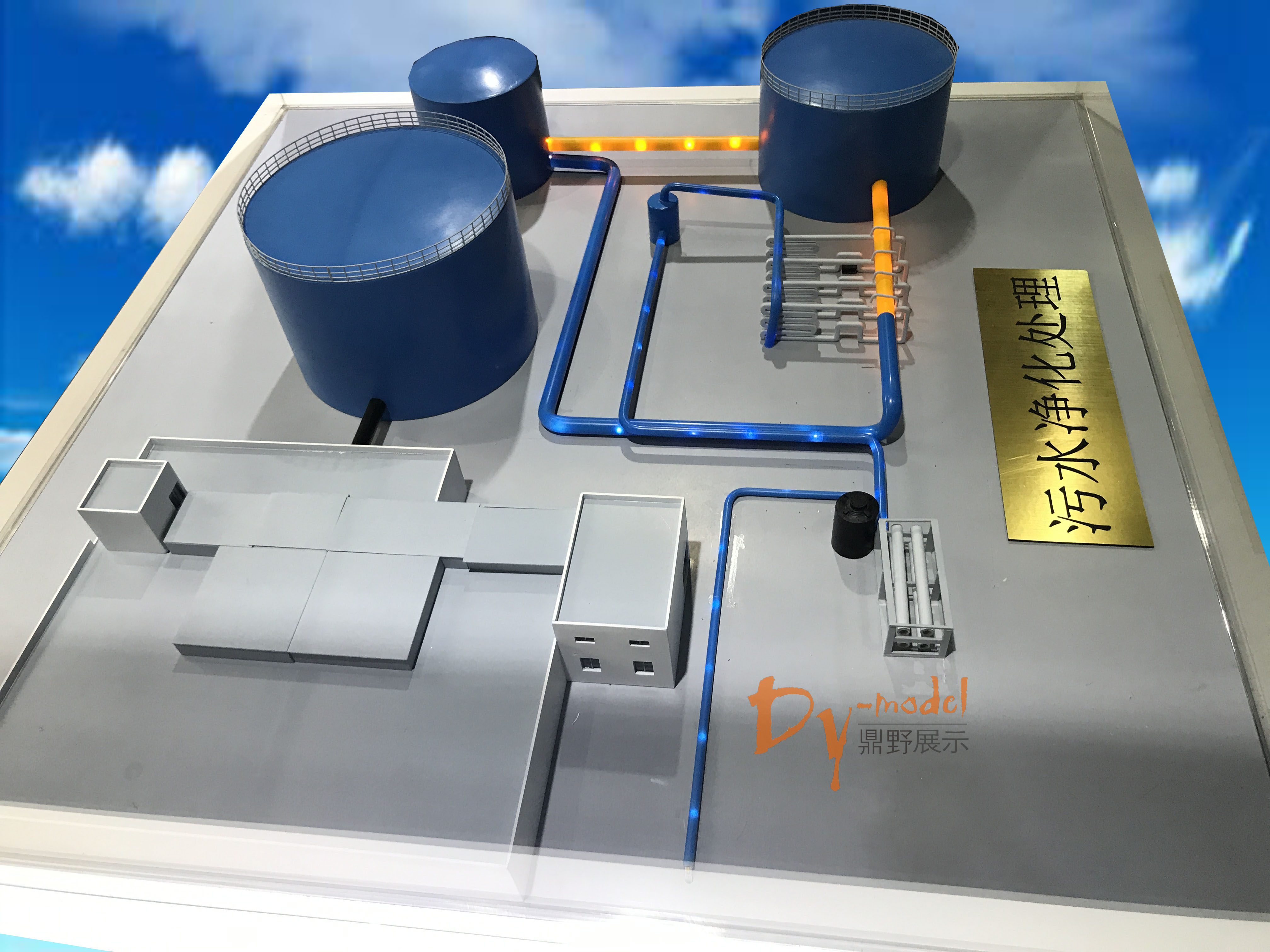 廠家制作浦發(fā)環(huán)保設(shè)備模型 上海模型制作廠家批發(fā)