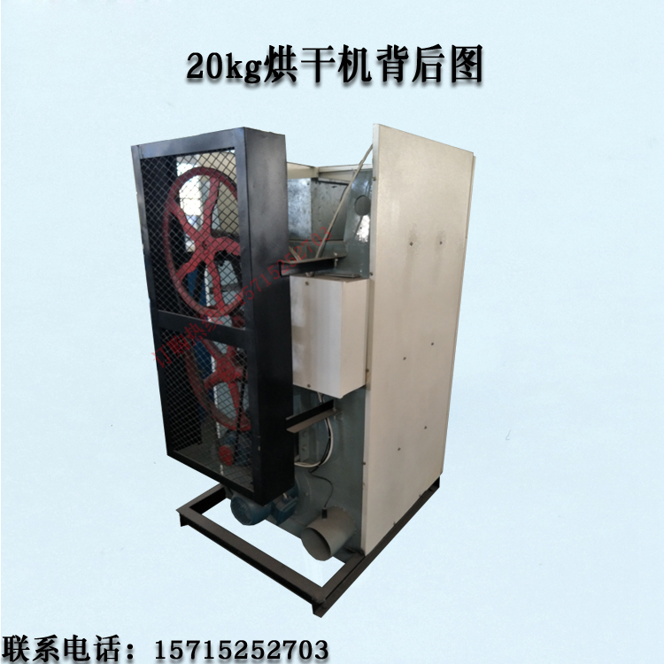 糧食雞糞烘干機(jī)，工業(yè)烘干機(jī)報(bào)價(jià)，工業(yè)烘干機(jī)操作規(guī)程