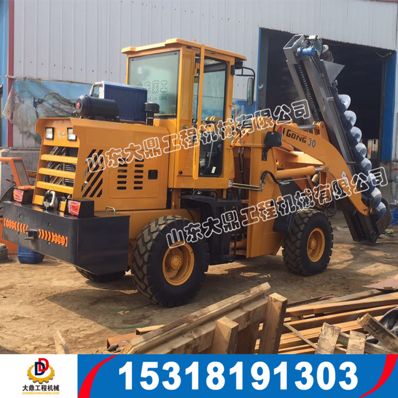 電線桿挖坑機(jī) 裝載機(jī)改裝挖坑機(jī)栽種電線用 電信桿挖坑機(jī)