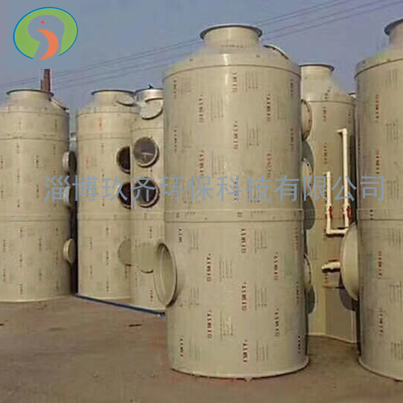 噴淋塔 噴淋凈化塔  漆霧噴淋凈化塔