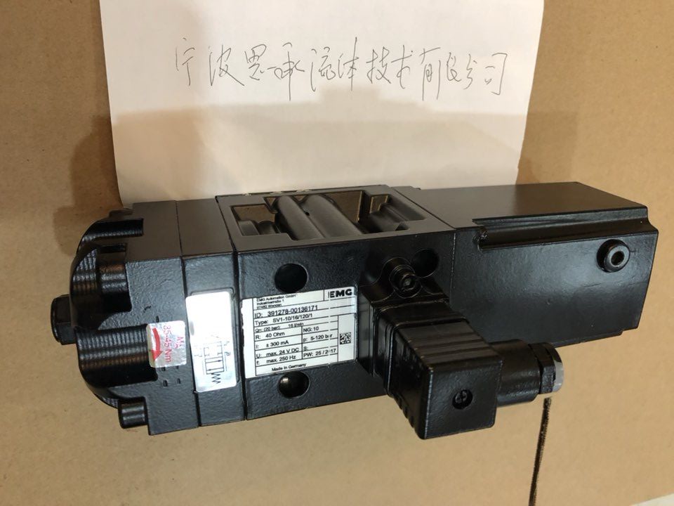 SV1-10/16/100/6EMG伺服閥 SV1-10/16/100/6