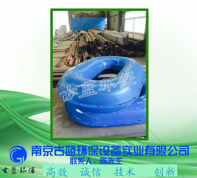 浮桶曝氣機 水下曝氣器 污水曝氣機 *主機生產廠家