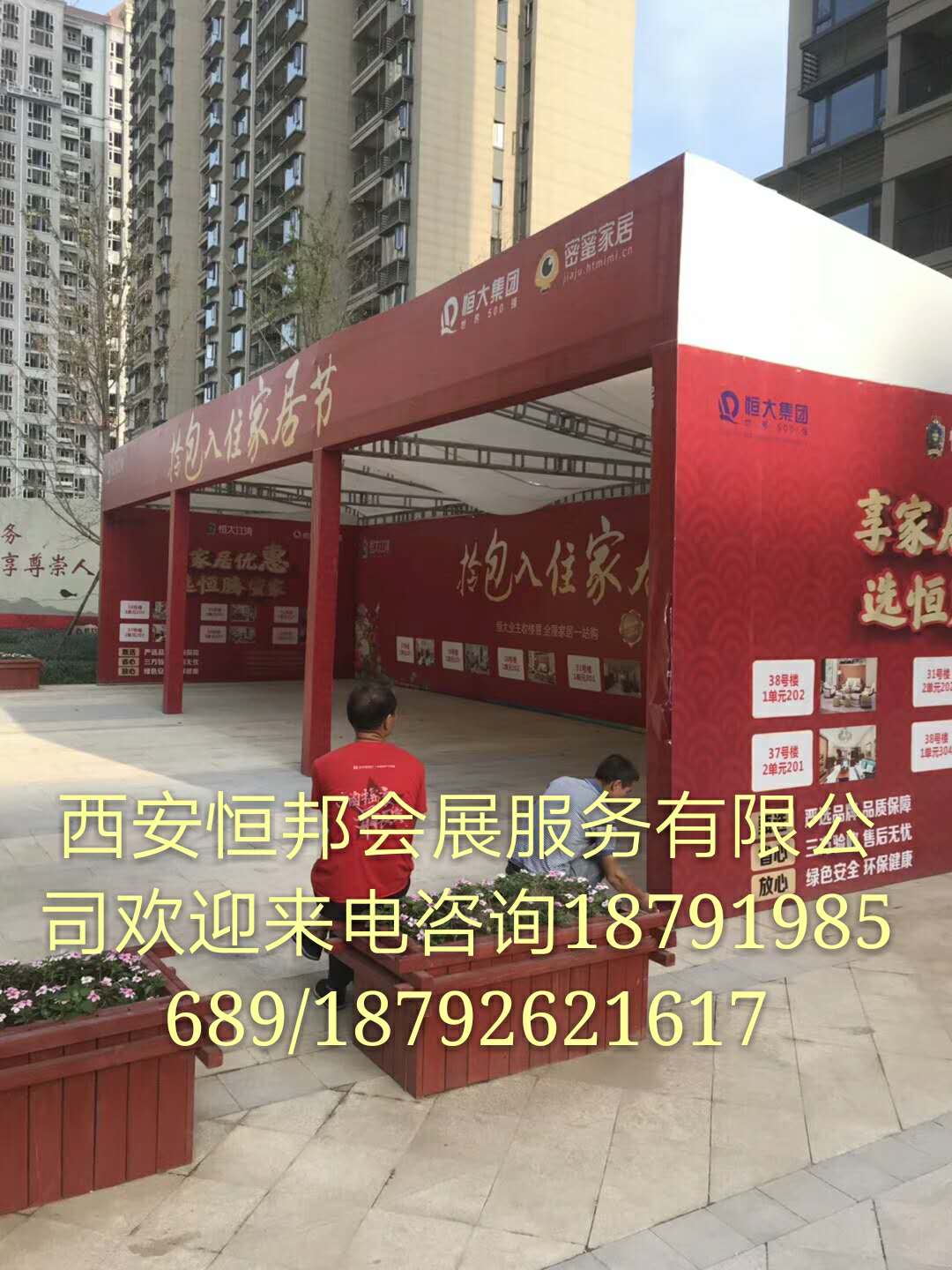 西安桁架租賃搭建