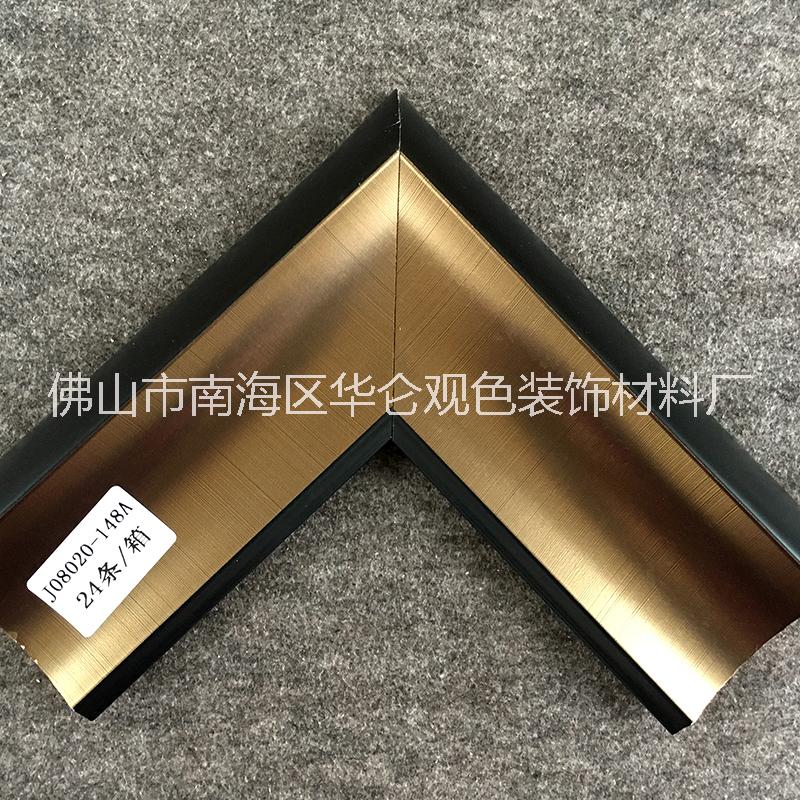 畫框線條 ps發(fā)泡 ps發(fā)泡畫框線條鏡框裝飾線廠家供應(yīng)