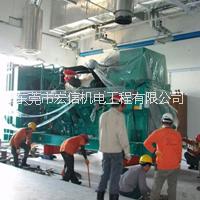 河源哪里有發(fā)電機(jī)出租河源電纜出租配電柜出租進(jìn)口發(fā)電機(jī)出租發(fā)電機(jī)負(fù)載測(cè)試柜出租