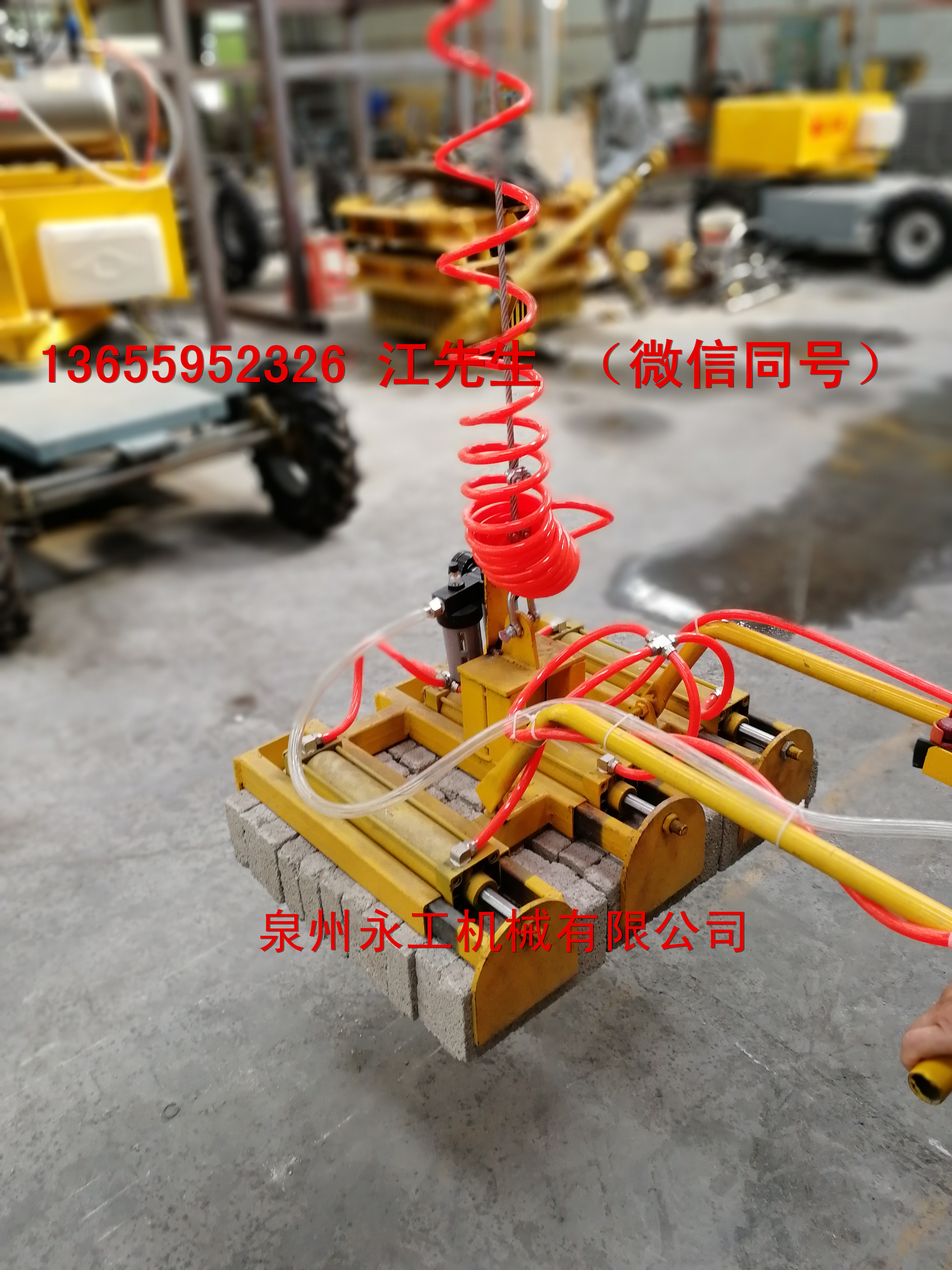 廠家直銷磚機(jī)碼磚機(jī)，裝磚機(jī)