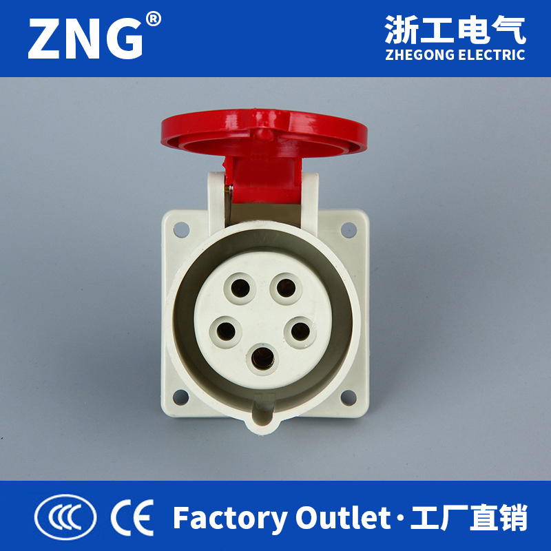 浙工380V5孔16a工業(yè)插座暗裝 3P+N+E三相五線發(fā)電機(jī)面板插座16a5p