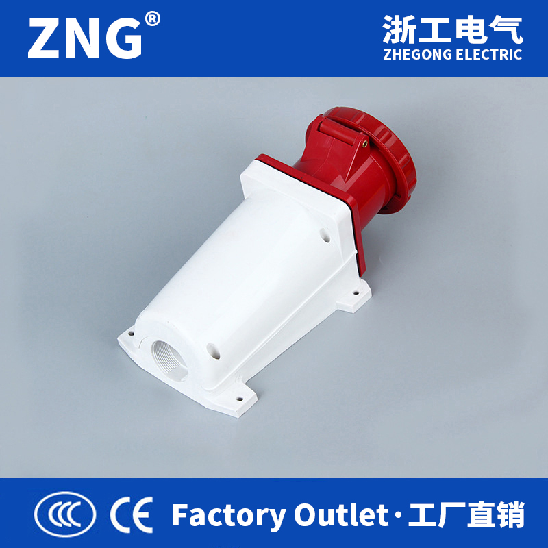 浙工380V4孔63a工業(yè)插座戶外防水ip67 三相四線63a4p成套機(jī)柜插座