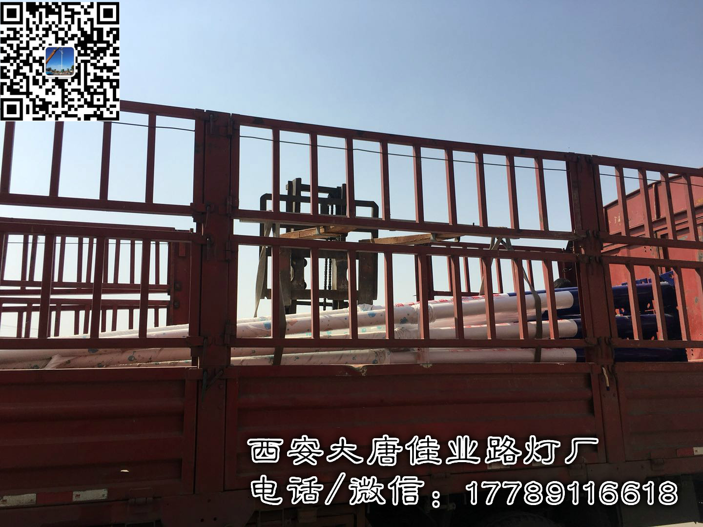 供應 寶雞太陽能路燈多少錢、路燈廠家、寶雞庭院燈多少錢、百級景觀燈燈價格