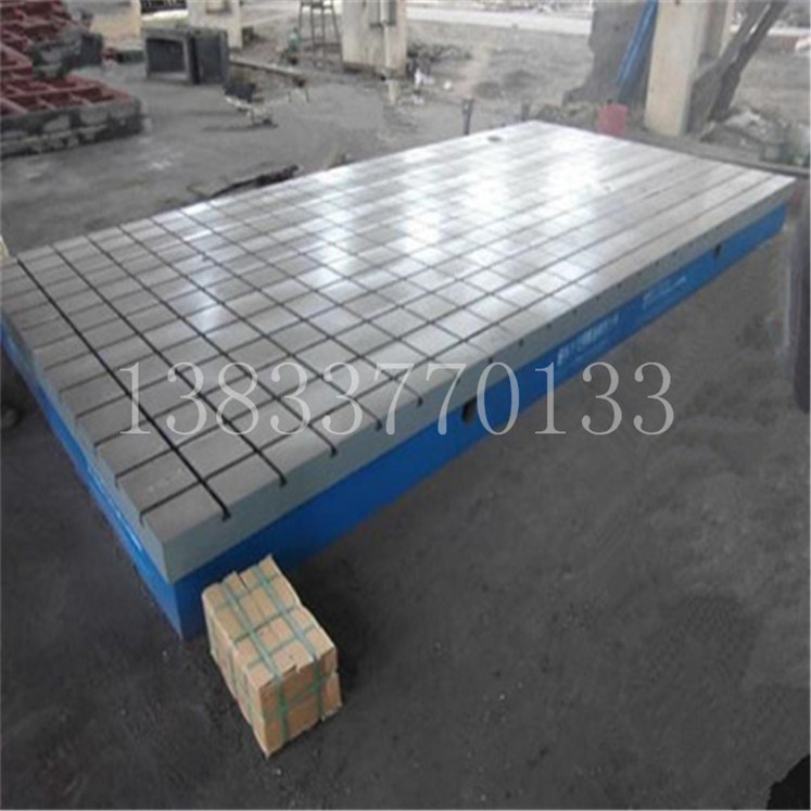 高精度鑄鐵平臺(tái)現(xiàn)貨銷售T型槽平權(quán)檢驗(yàn)測(cè)量平臺(tái)標(biāo)準(zhǔn)尺寸現(xiàn)貨供應(yīng)