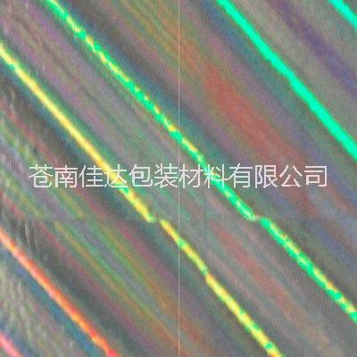 蒼南佳達(dá) 無版縫PET啞光光柱