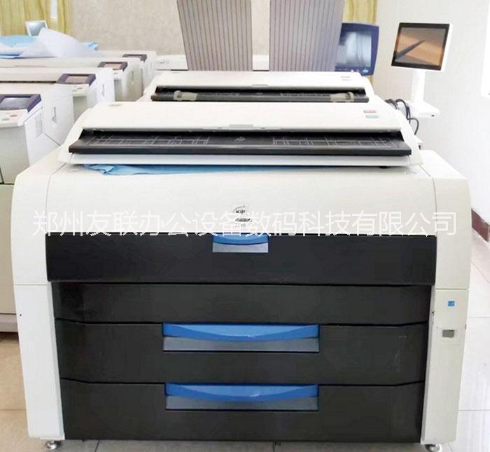 kip7000+2200掃描儀*99成新機(jī)