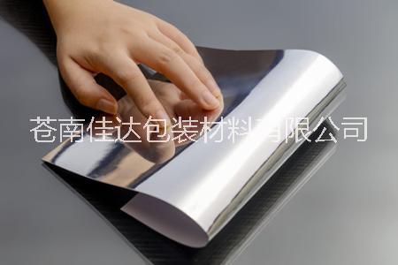啞光PET價(jià)錢 PVC鐳射膜供貨商 PET金絲膜生產(chǎn)廠家