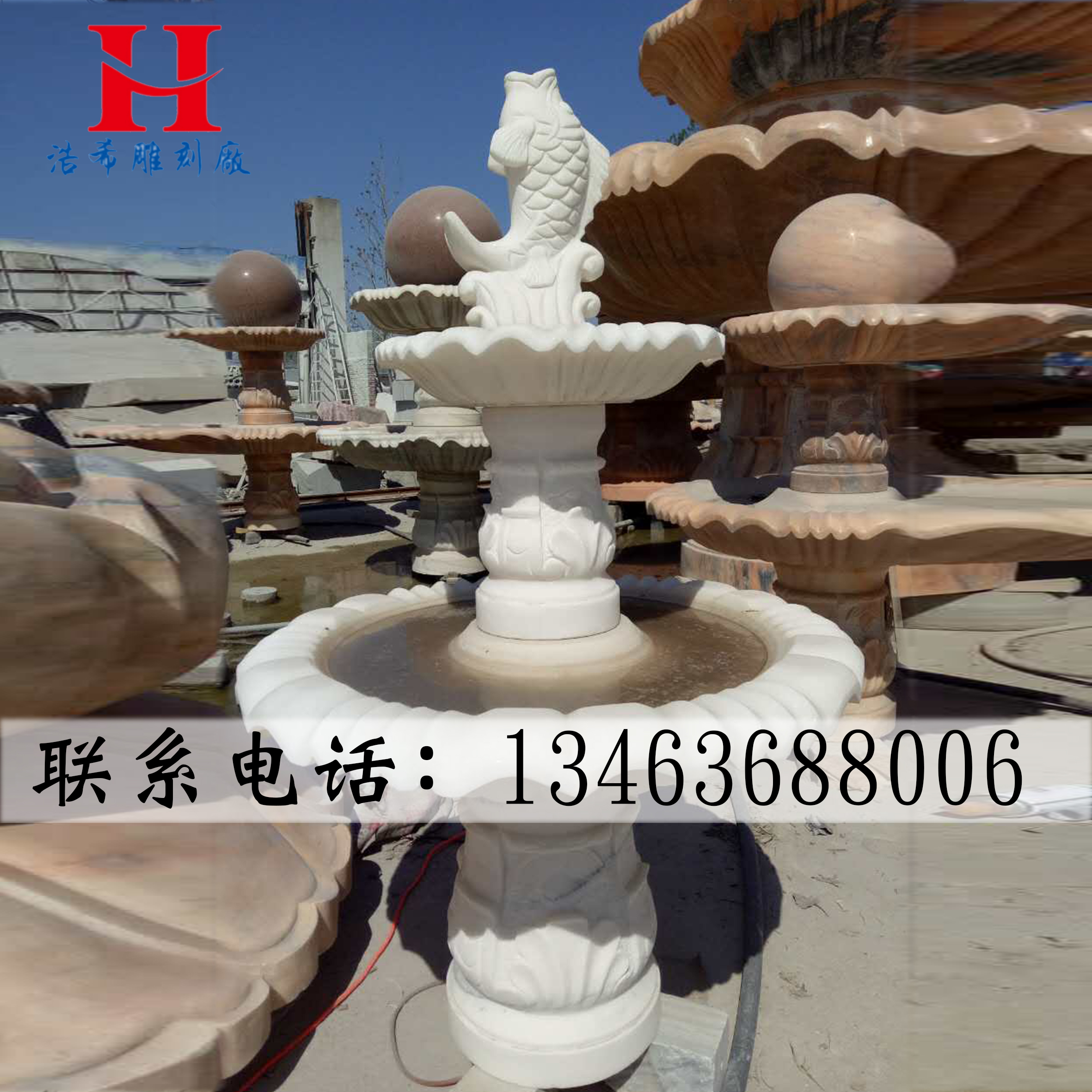 石雕噴泉?jiǎng)e墅庭院公園戶外園林景觀