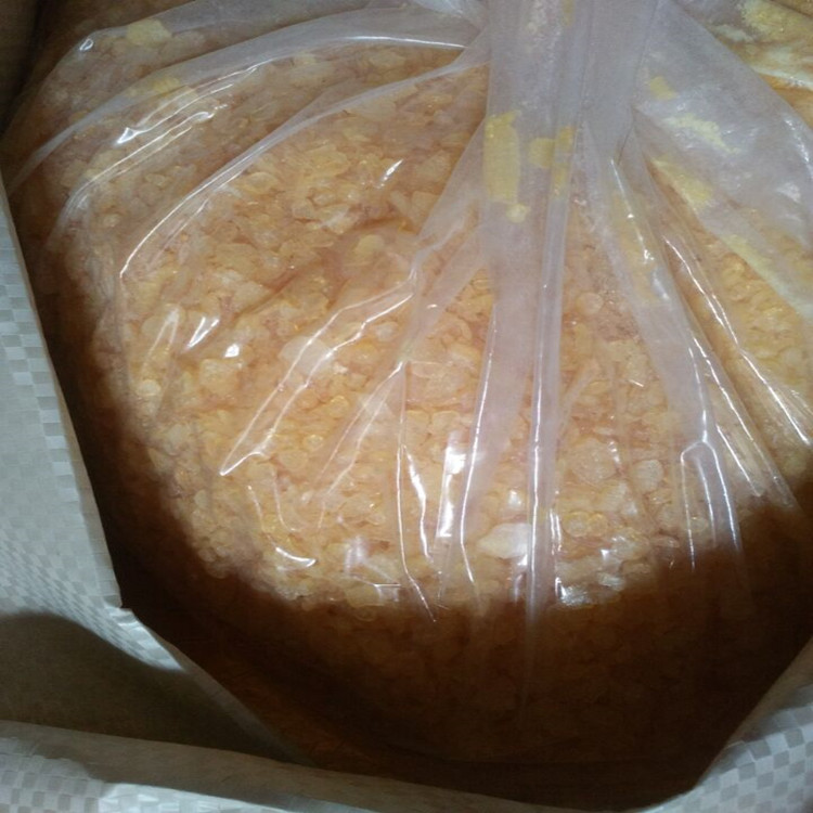 供應(yīng)松香甘油酯 家禽拔毛松香 動(dòng)物脫毛用 松香甘油酯