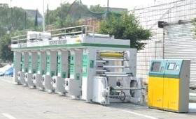供應衛(wèi)生巾塑料袋印刷機 衛(wèi)生巾塑料袋印刷機