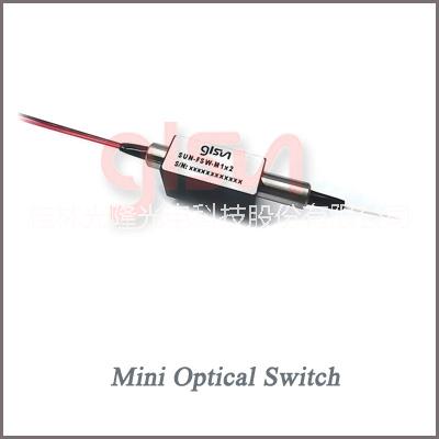 供應(yīng)光開(kāi)關(guān) 光開(kāi)關(guān)廠家 桂林光隆 機(jī)械光開(kāi)關(guān) 迷你光開(kāi)關(guān) M1x2 M1x1 M2x2光開(kāi)關(guān) 桂林光隆迷你光開(kāi)關(guān)