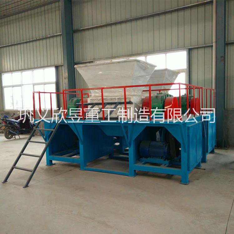 輪胎撕碎機 雙軸撕碎機 大型金屬撕碎機  剪切式撕碎機  撕碎機設備 多功能撕碎機