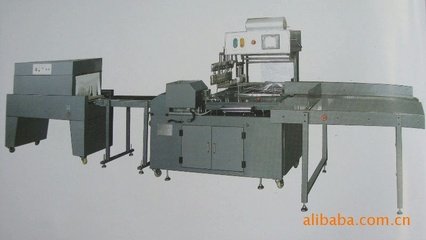 珍珠奶茶自動封切收縮包裝機 藥品包裝機,醫(yī)藥熱收縮包裝機