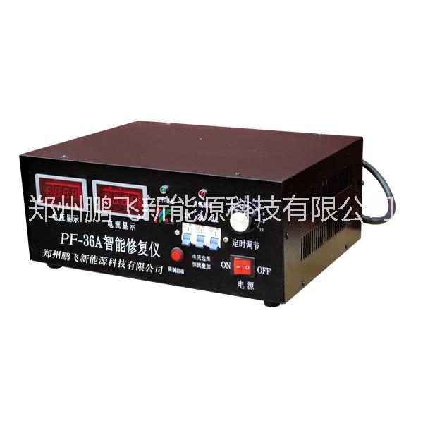 智能蓄電池修復(fù)儀專業(yè)生產(chǎn)廠家