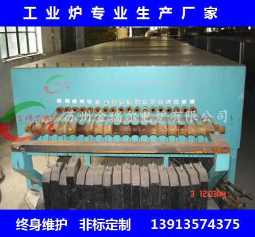 多管式光亮退火爐廠家，鍍鋅鐵絲連續(xù)退火爐,鋼絲連續(xù)退火爐