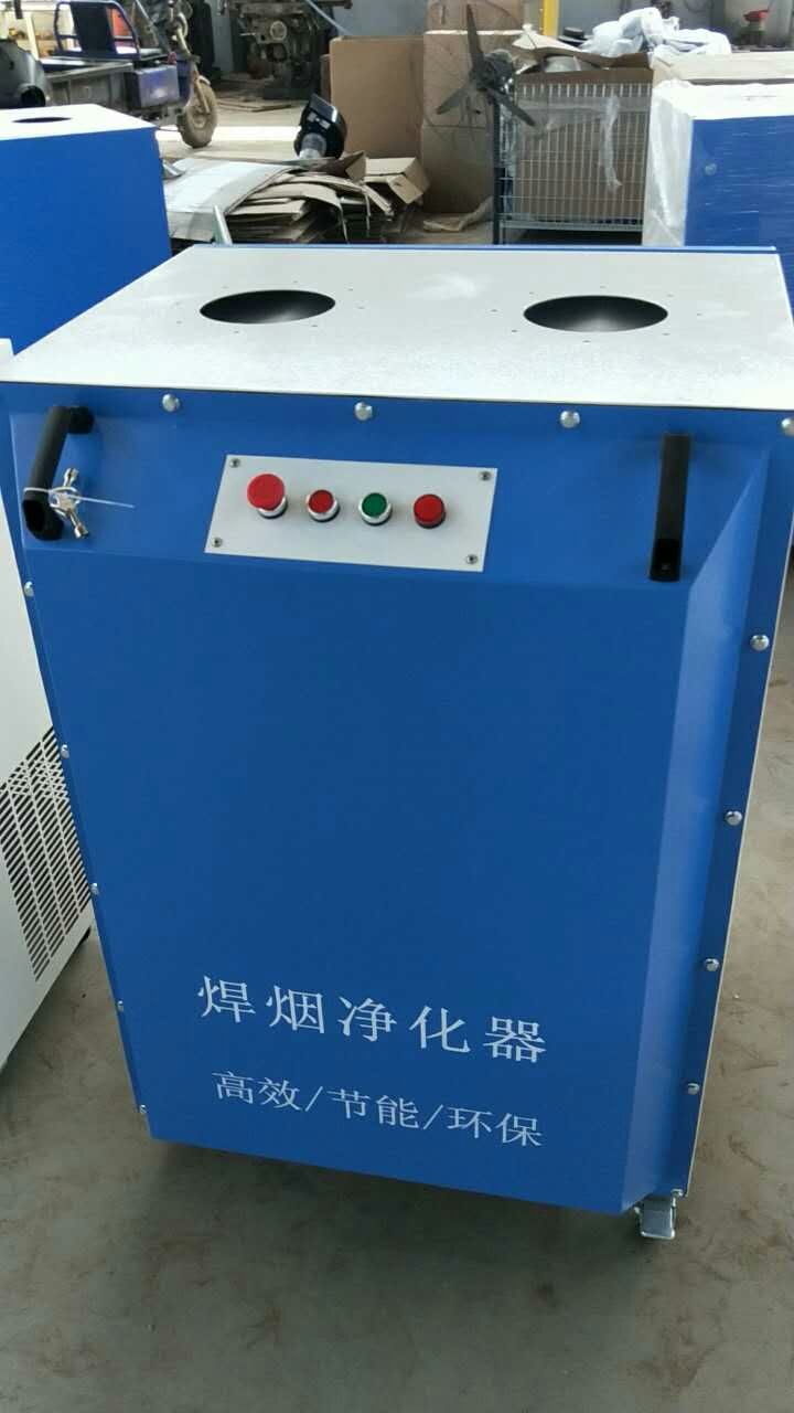 山東巨龍環(huán)保公司生產(chǎn)移動式雙臂焊煙凈化器 移動雙臂焊煙凈化器