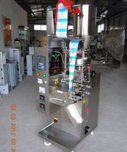 自動顆粒包裝機 自動包裝機 顆粒包裝機 小型包裝機