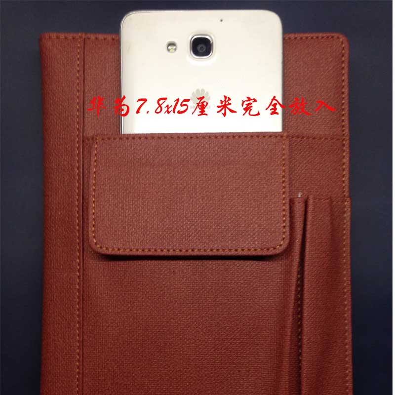 膠裝記事本、布紋皮革記事本 平裝記事本、  會議記錄本 、仿皮記事本、 商務(wù)記事本  膠裝記事本 、布紋皮革記事本